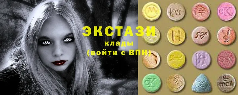 ОМГ ОМГ зеркало  где купить наркоту  Артёмовский  ЭКСТАЗИ 280 MDMA 