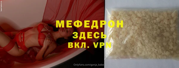 a pvp Арсеньев